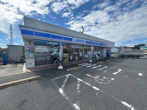 ローソン町田小山町店まで360ｍ