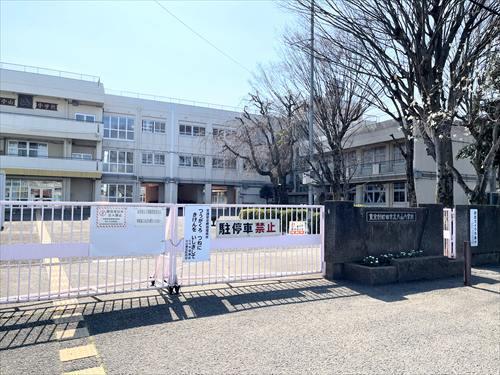 町田市立小山小学校まで980m