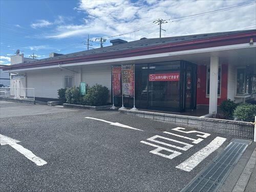 ガスト町田小山店まで350ｍ