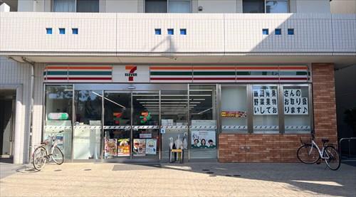 セブンイレブン鵠沼海岸店まで760m
