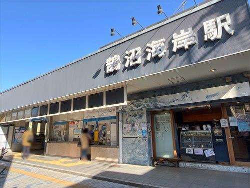 小田急電鉄 鵠沼海岸駅 徒歩10分