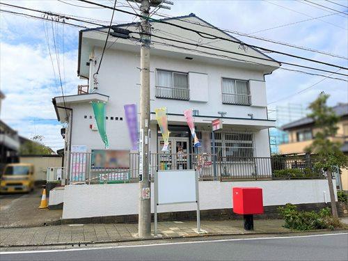 鎌倉今泉台郵便局まで490m