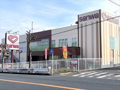 sanwa藤沢橋店まで550m