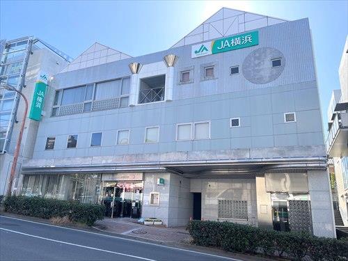 JA横浜緑園都市支店980m