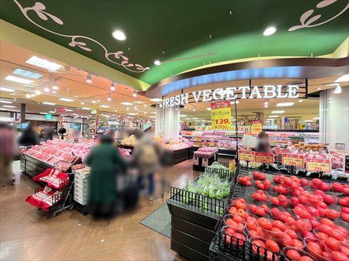 そうてつローゼン三ツ境店まで1120m