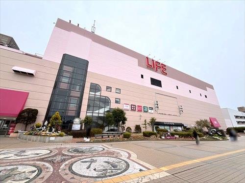 相鉄ライフ三ツ境まで1120m