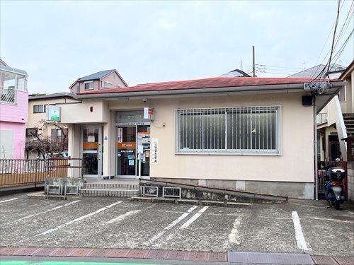 横浜金が谷郵便局まで300m