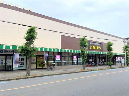 いなげやina21大和桜ヶ丘店 710m いなげやina21大和桜ヶ丘店 710m