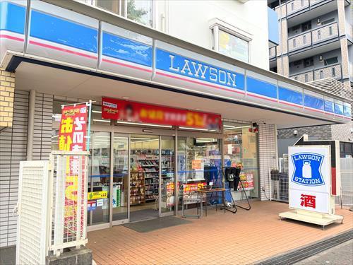 ローソン小田急桜ケ丘店まで740m ローソン小田急桜ケ丘店まで740m