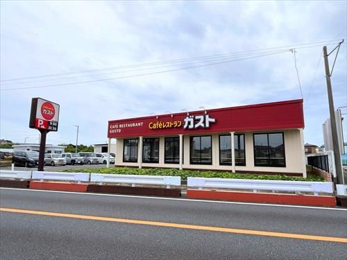 ガスト大和上和田店まで660m ガスト大和上和田店まで660m