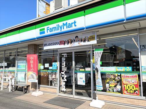 ファミマ茅ヶ崎小和田三丁目店まで160m