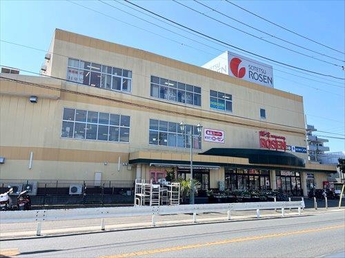 そうてつローゼン鎌倉深沢店まで460m