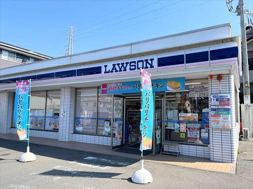 ローソン鎌倉梶原店まで370m