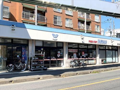 やまか深沢店まで750m