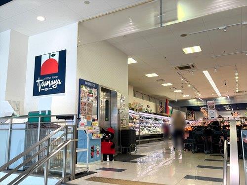 たまや鎌倉手広店まで930m