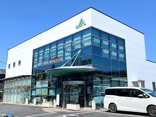 JAさがみ深沢支店まで470m