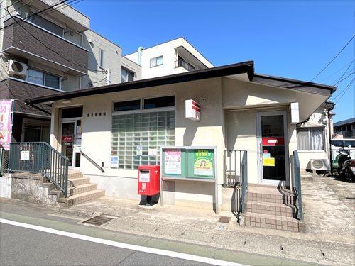 深沢郵便局まで660m