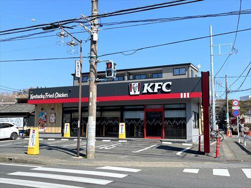 ケンタッキーフライドチキンまで270m