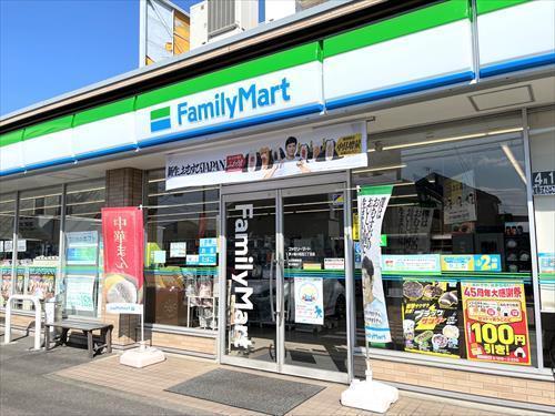 ファミマ茅ヶ崎小和田三丁目店まで160m