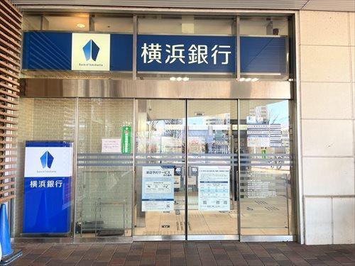 横浜銀行湘南シークロス支店まで1320m
