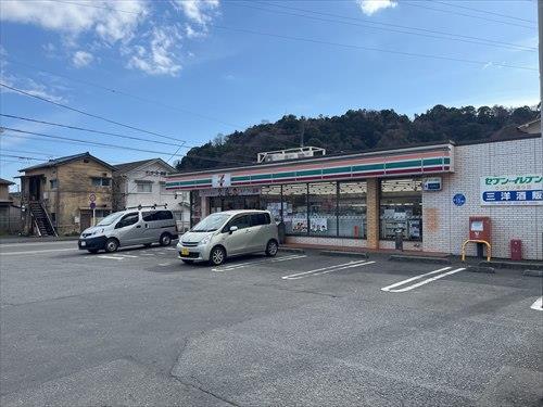 セブンイレブン湯河原サンサン通り240ｍ