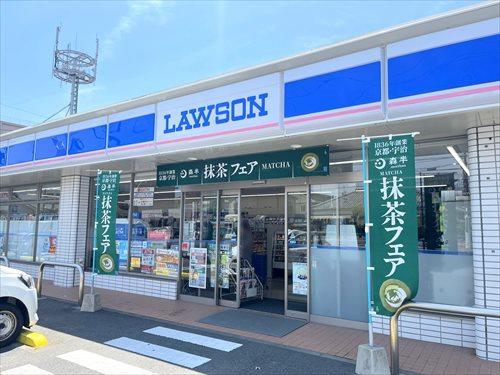 ローソン西湘二宮店まで760m