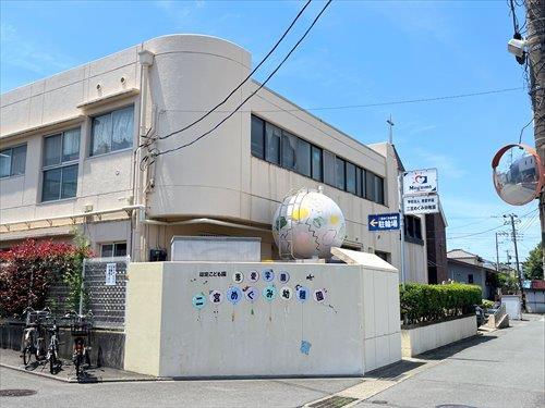 認定こども園二宮めぐみ幼稚園まで1030