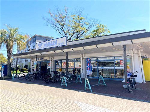 やまか鶴が台店まで840m
