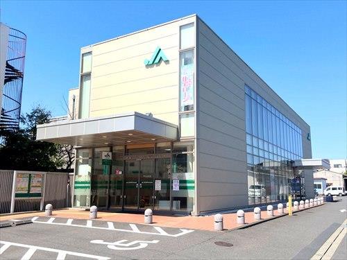 JAさがみ鶴ケ台支店まで870m
