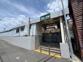 江ノ島電鉄線「七里ガ浜」駅まで徒歩2分