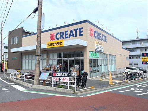 クリエイトS・D茅ヶ崎南湖店まで380m