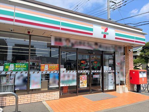 セブンイレブン茅ヶ崎西久保店まで330m