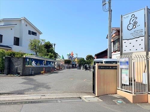 湘南やまゆり第二幼稚園まで1030m