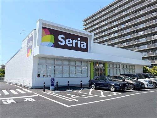 Seriaフレスポ茅ヶ崎店まで1210m