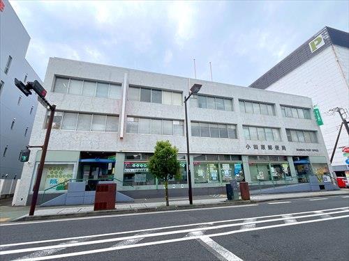 小田原郵便局まで210m 小田原郵便局まで210m