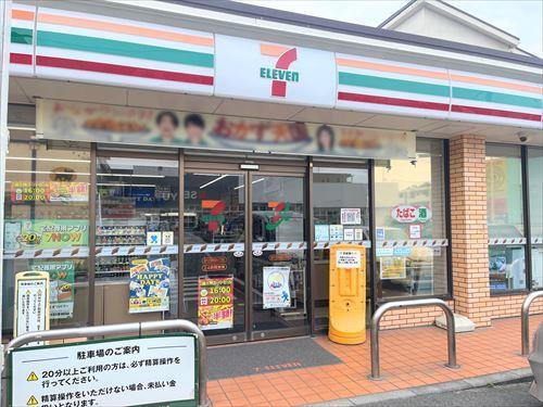 セブンイレブン藤沢辻堂東海岸4丁目店