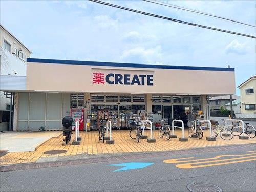 クリエイトS・D辻堂東海岸店まで410m