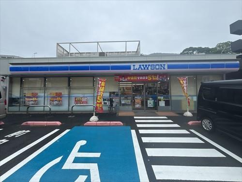 ローソン湯河原宮上店まで410m