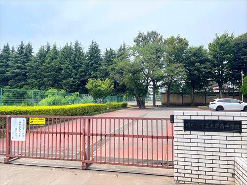 相模原市立大野南中学校まで1580m