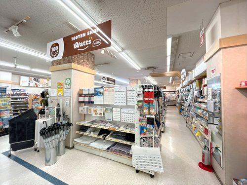 ワッツ善行そうてつローゼン店1210m