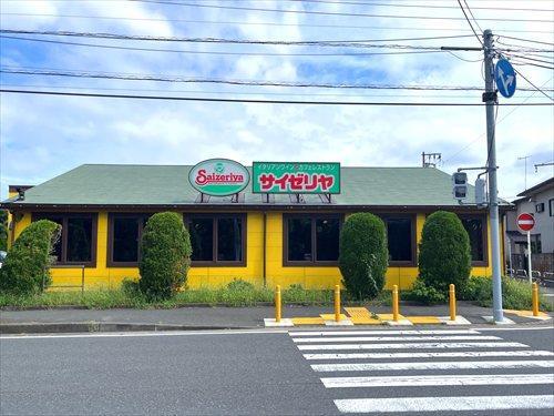 サイゼリヤ本藤沢店まで610m