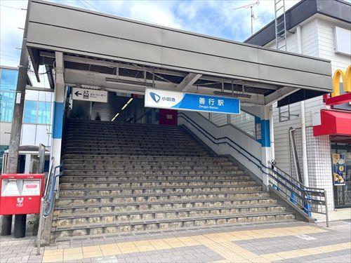 小田急電鉄善行駅まで徒歩16分