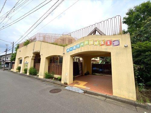 鳩の森愛の詩瀬谷保育園まで670m