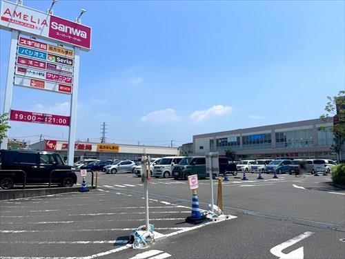 アメリア寒川ショッピングセンター570m アメリア寒川ショッピングセンター570m