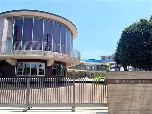 寒川さくら幼稚園まで550m 寒川さくら幼稚園まで550m