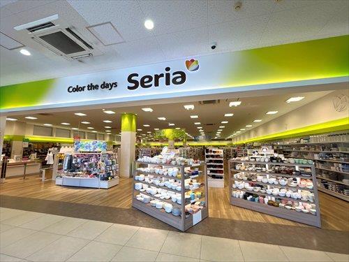 Seriaアメリア寒川SC店まで540m Seriaアメリア寒川SC店まで540m