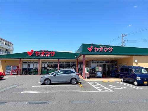 ヤオマサ中町店まで270m ヤオマサ中町店まで270m