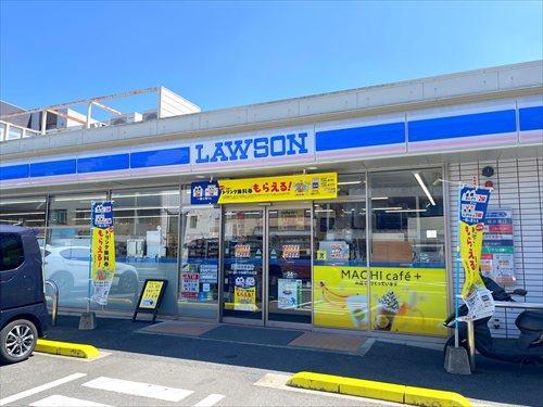ローソン小田原竹の花店まで560m ローソン小田原竹の花店まで560m