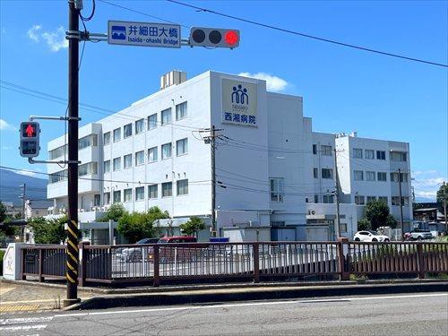 西湘病院まで480m 西湘病院まで480m
