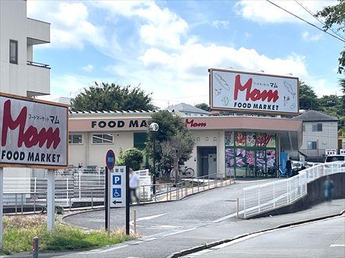 フードマーケットマム四季美台店 840m